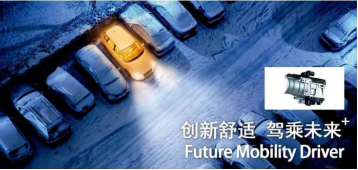 駐車加熱器 駐車加熱器